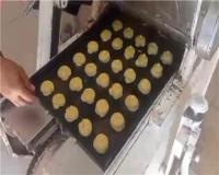 دستگاه سفت زن Ar277