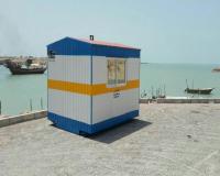 کانکس ساحل بندرعباس