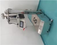 داستکالکتور ماشین سازی پرگاس طب