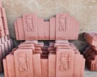 جدول بتنی دور باغچه در کرج