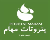 فروش انواع جاذب های سطحی
