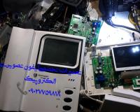 خدمات پس از فروش  آیفون الکتروپیک electropeyk