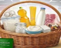 خبرنیو، کالابرگ دهک های 3,4,5,6 شارژ شد