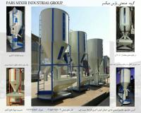 سازنده میکسرهای ساده ورطوبت گیر مواد