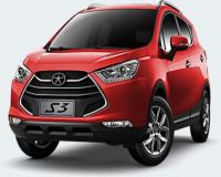 لوازم یدکی JAC