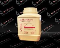 مواد نگه دارنده غذایی طبیعی  ناتامایسین ، نایسین