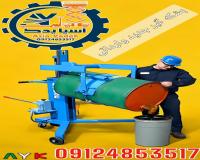 بشکه گیر دستی هیدرولیک بشکه تخلیه کن