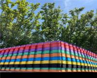 تاتمی و گرانول