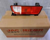 سپر چراغ جلو خطر عقب مه شکن عقب جک کی ام سی KMC T8