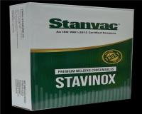 قیمت روز الکترود استیل ۳۰۸ استنوک stanvac