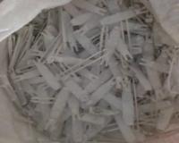 خریدار هوستافرم ای بی اس