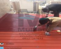عایق رطوبتی فلز و سیمان و بتن