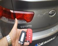 تعریف ریموت یدک کیا موتور و کپی ریموت کیا موتور