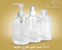 تولیدکننده بطری پت ظروفpet و پمپ غلیظ پاش دهانه۲۸