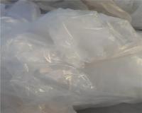 خرید مشما و پلاستیک