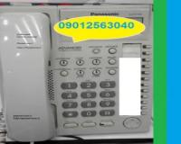 نصب و تنظیم سانترال توسط نصاب سانترال