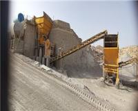 فراخوان محصولات  معدنی صادراتی