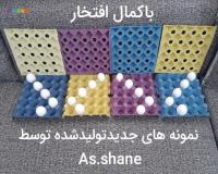 شانه وسرشانه20تایی رنگی