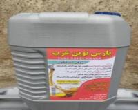 تولید و فروش آب صابون پارس نوین غرب