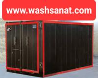 دستگاه خشک کن قالیشویی ، خشک کن فرش اتوماتیک