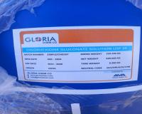 وارد کننده کلروهگزادین و فروشنده کلروهگزادین