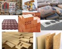 پخش و فروش انواع پوکه های معدنی
