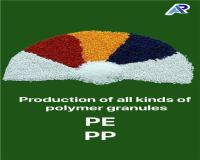 فروش گرانول و کامپاند پلی اتیلن و پلی پروپیلن