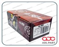 لنت ترمز جلو پژو 206 تیپ 2 (فرنام قطعه)