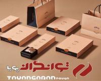 خدمات طراحی و چاپ بسته بندی توانگران پویا