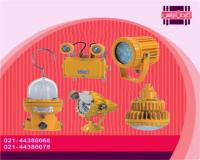 روشنایی ضد انفجار