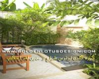 لند اسکیپ ، فضای سبز ، محوطه سازی