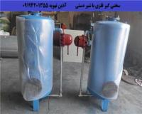 سختی گیر رزینی | قیمت | اتومات