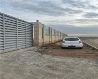 فروش ملک صنعتی