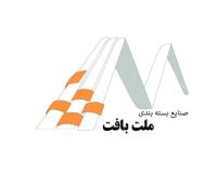 فروش دستگاه تولید نخ تابیده