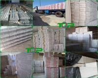 پخش عمده محصولات سقف کاذب