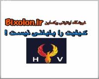 نمایندگی بیکسلون BIXOLON