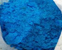 انواع سولفاتها نیترات ها کربنات ها صنعتی دارویی