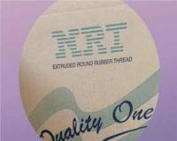 نخ لاستیک Nrt