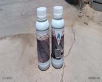 چسب ترمیم ایزوگام آبستاپ