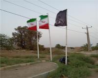 تولیدکننده پایه پرچم میله پرچم برج پرچم
