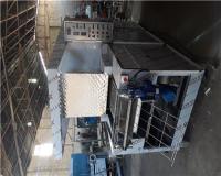 دستگاه نانوایی  لواش  تافتون  بربری   سنگک