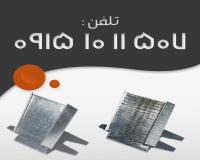 اسکوپ سنگ نماو سرامیک