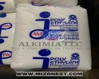 فروش صادراتی مواد پلیمری گرانول و کمپاند