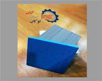 فروش فوم xps ( عایق فشرده شده )