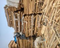 خرید ضایعات