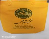 تولید و چاپ انواع بگ های پارچه ای اسپان باند