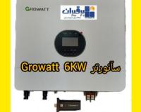 اینورتر شارژر دار خورشیدی یا سانورتر PWM ، MPPT