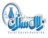 فروش گسترده سولفات آلومینیوم ، مس و آهن