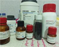 عرضه کیت های محیط کشت بافت گیاهی خانگی