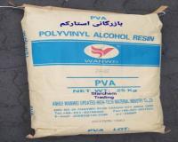 پلی وینیل الکل۲۴۸۸